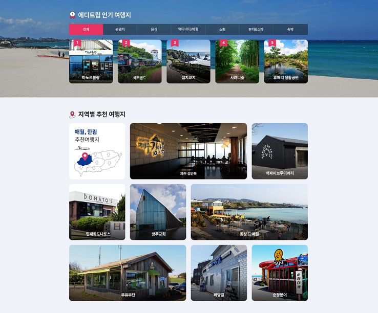 2024-08-19 18 10 30.png