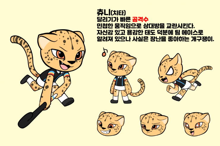 2025-02-17 18 40 39.png