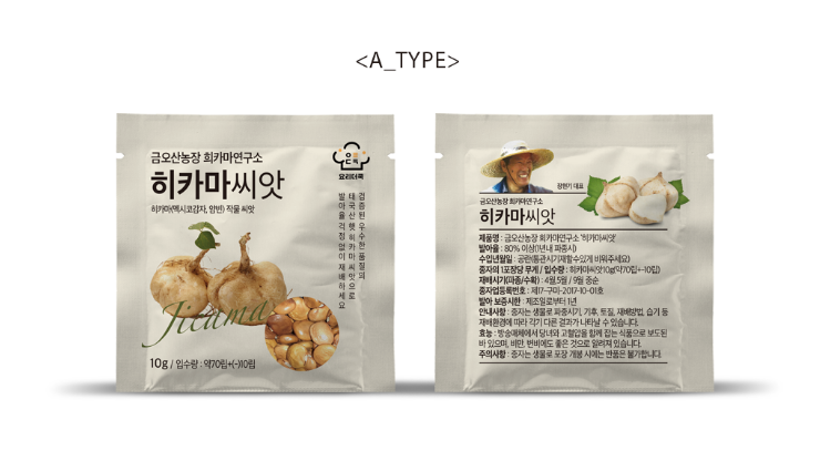 2025-10-19 14 36 20.png