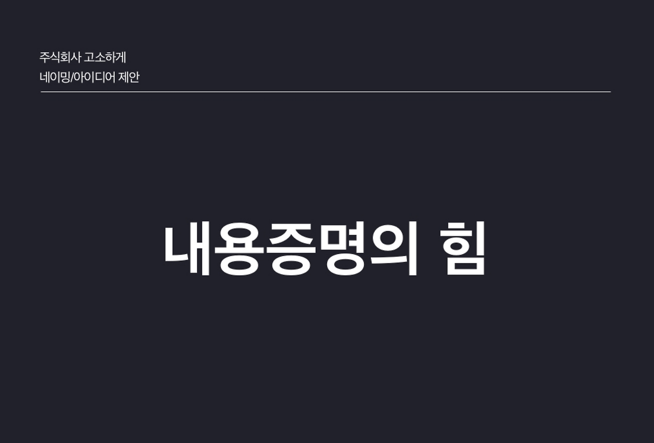 스크린샷 2022-05-11 오후 2.40.24.png