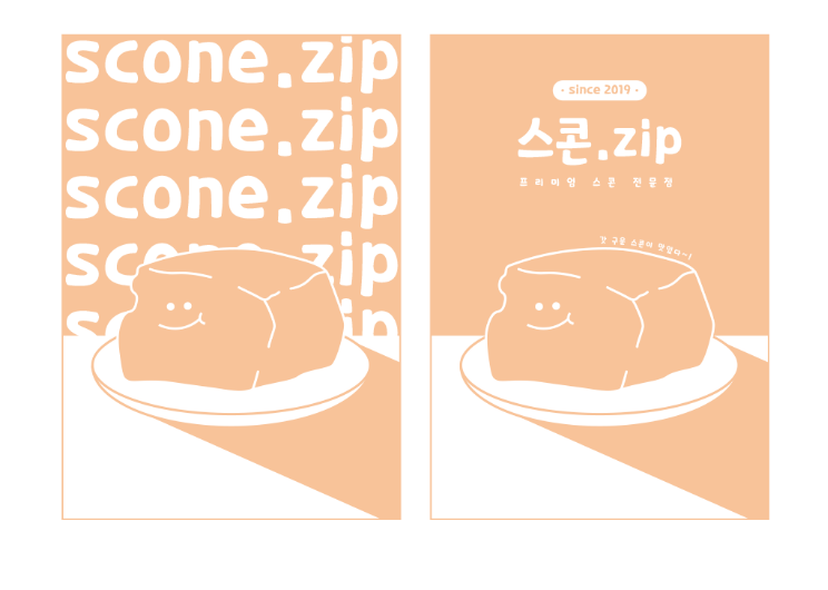 2025-07-14 15 51 43.png