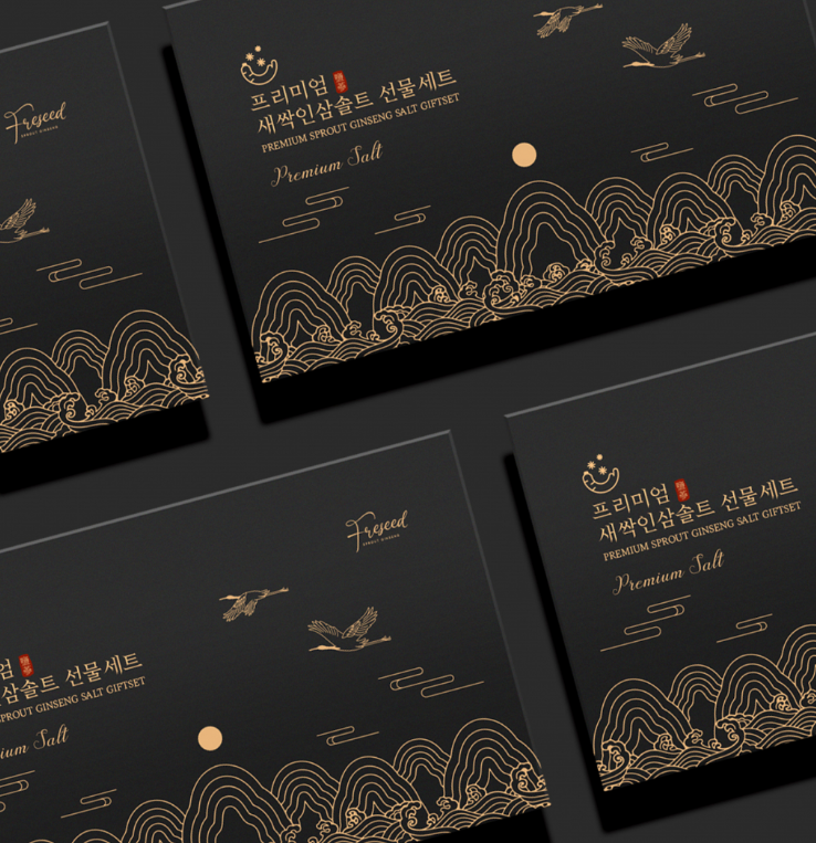 2025-05-28 18 58 15.png