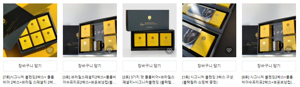 2024-08-30 21 05 09.png