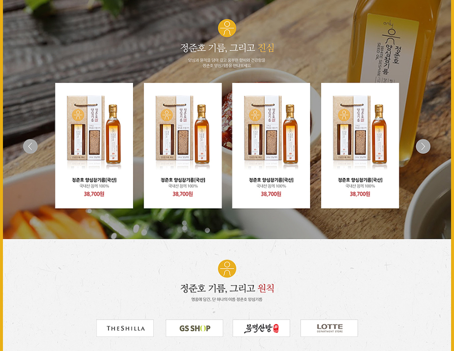 2023-11-21 21 17 54.png