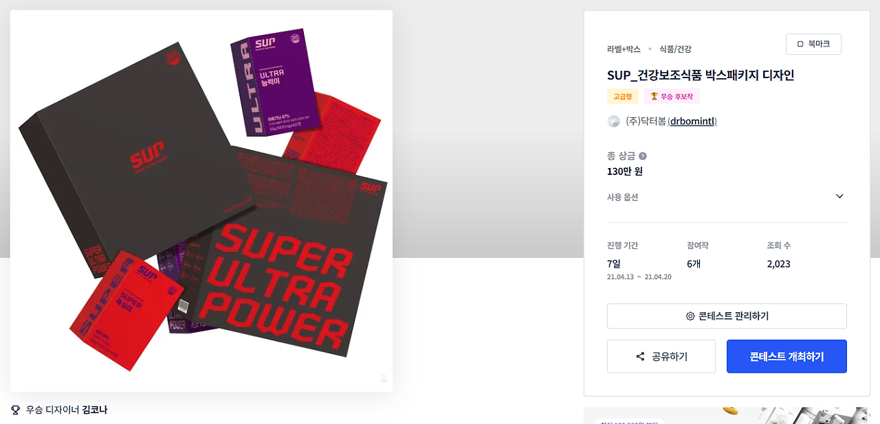 2025-02-13 01 21 31.png