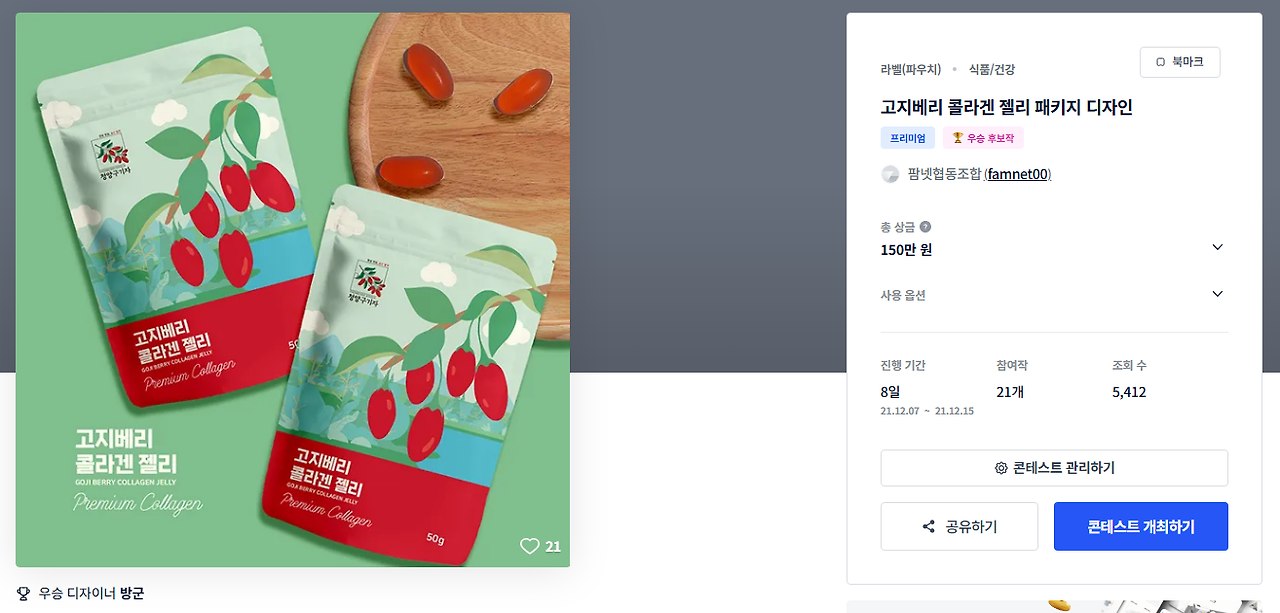 2025-10-14 10 03 40.png