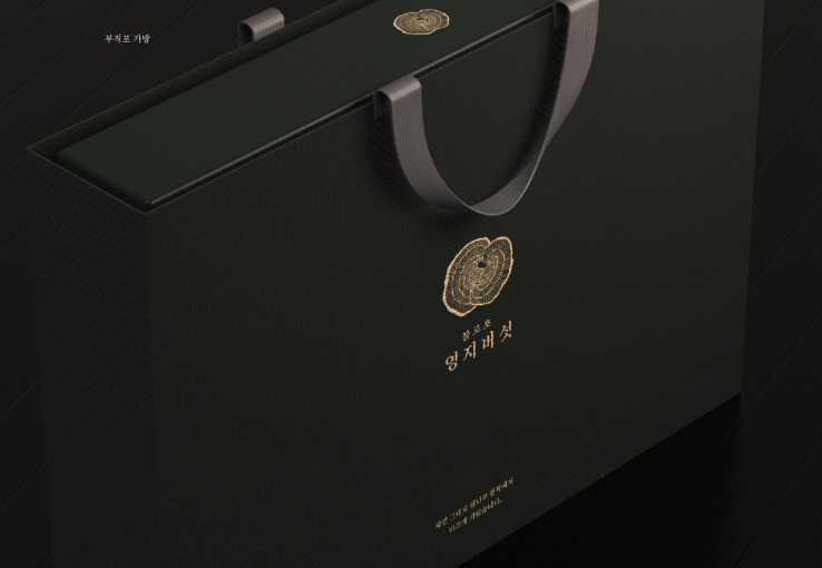 2024-08-29 17 48 31.png