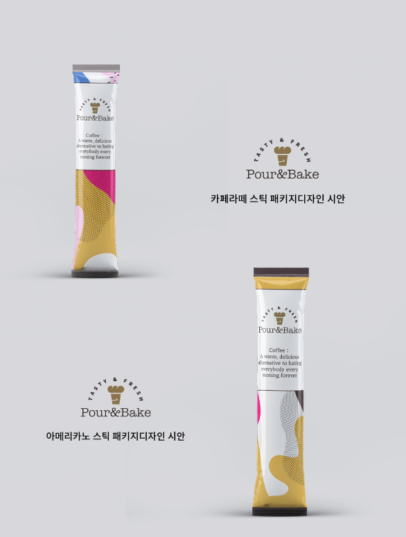 2024-01-24 17 49 19.png