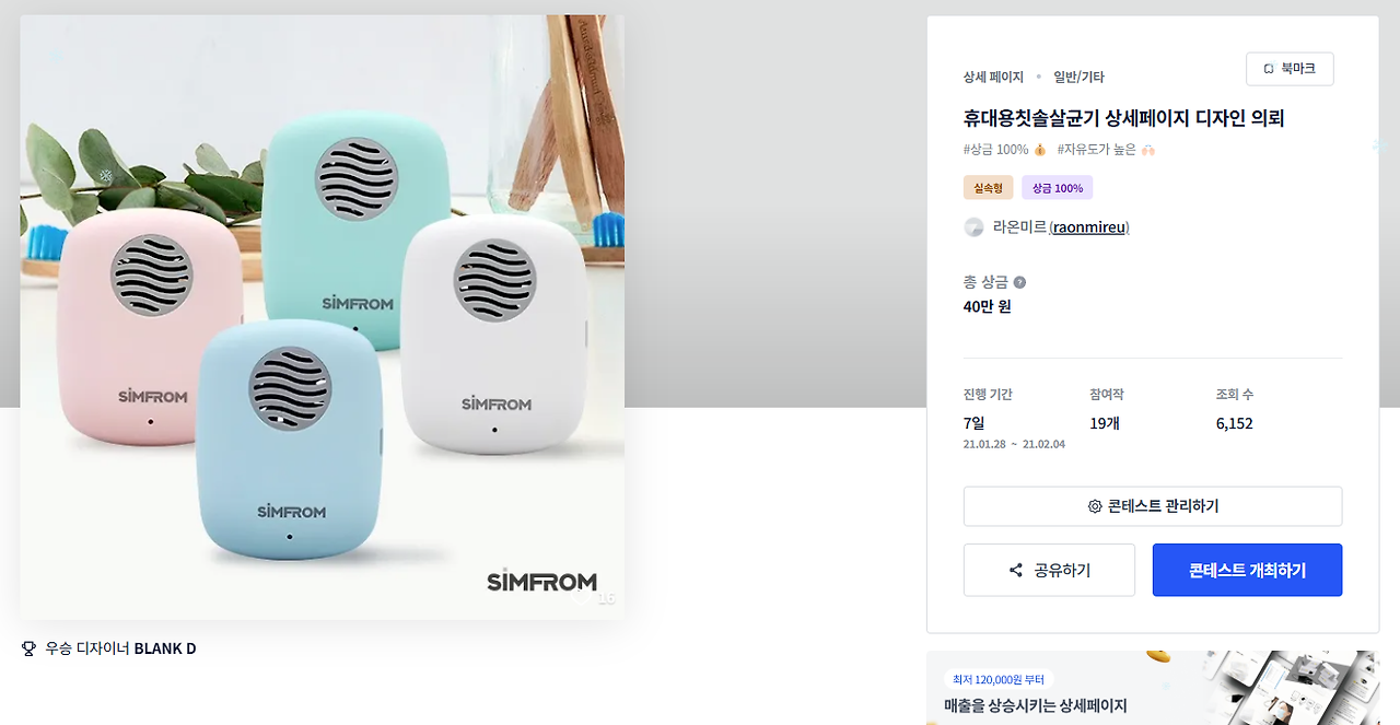 2024-11-28 18 05 44.png