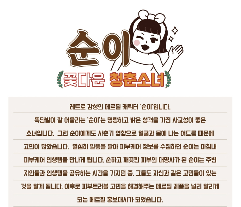 2024-01-25 21 25 42.png