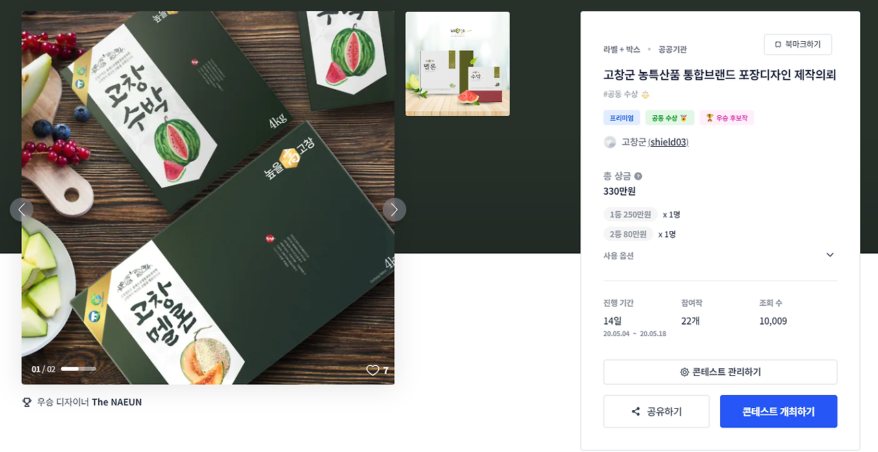 2024-04-15 15 33 42.png