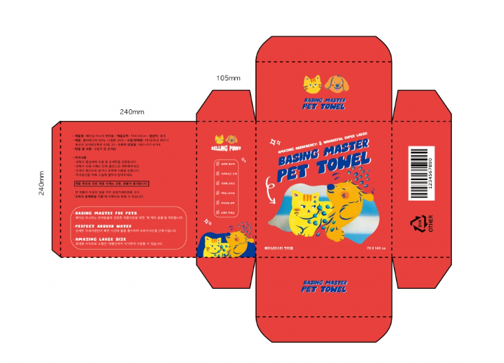 2024-05-27 21 02 02.png