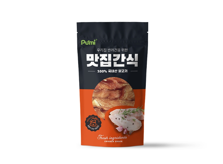 2024-05-13 17 53 50.png