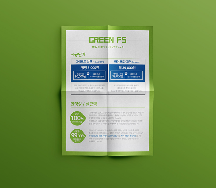 2022-08-31 14 00 02.png