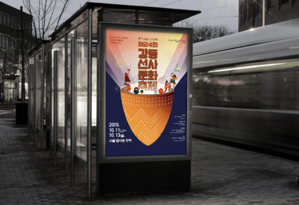 2023-10-28 22 32 30.png