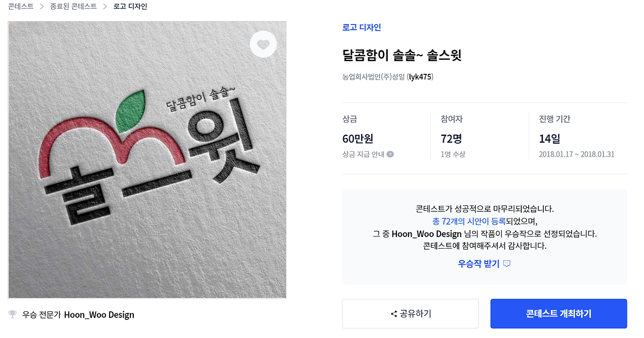 2022-10-11 16 13 59.png