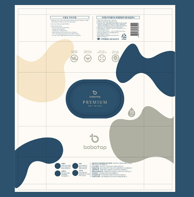 2024-06-29 17 12 25.png