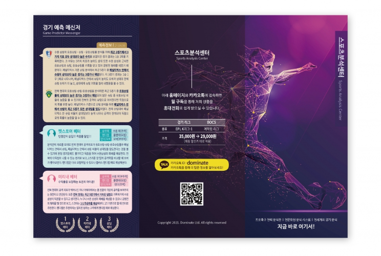 2025-01-31 16 08 42.png