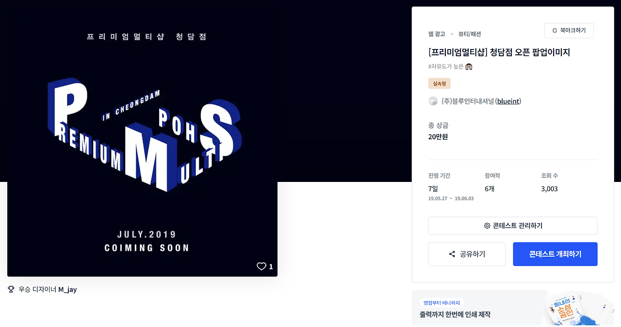 2023-09-08 22 22 45.png