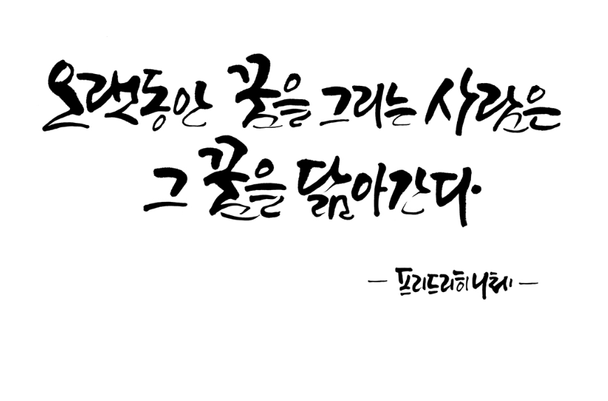 2023-12-14 17 20 49.png