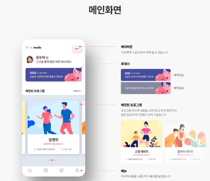 2024-07-04 19 20 47.png