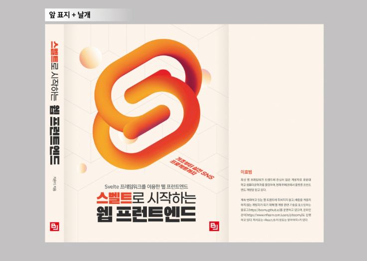 2025-08-07 00 58 27.png