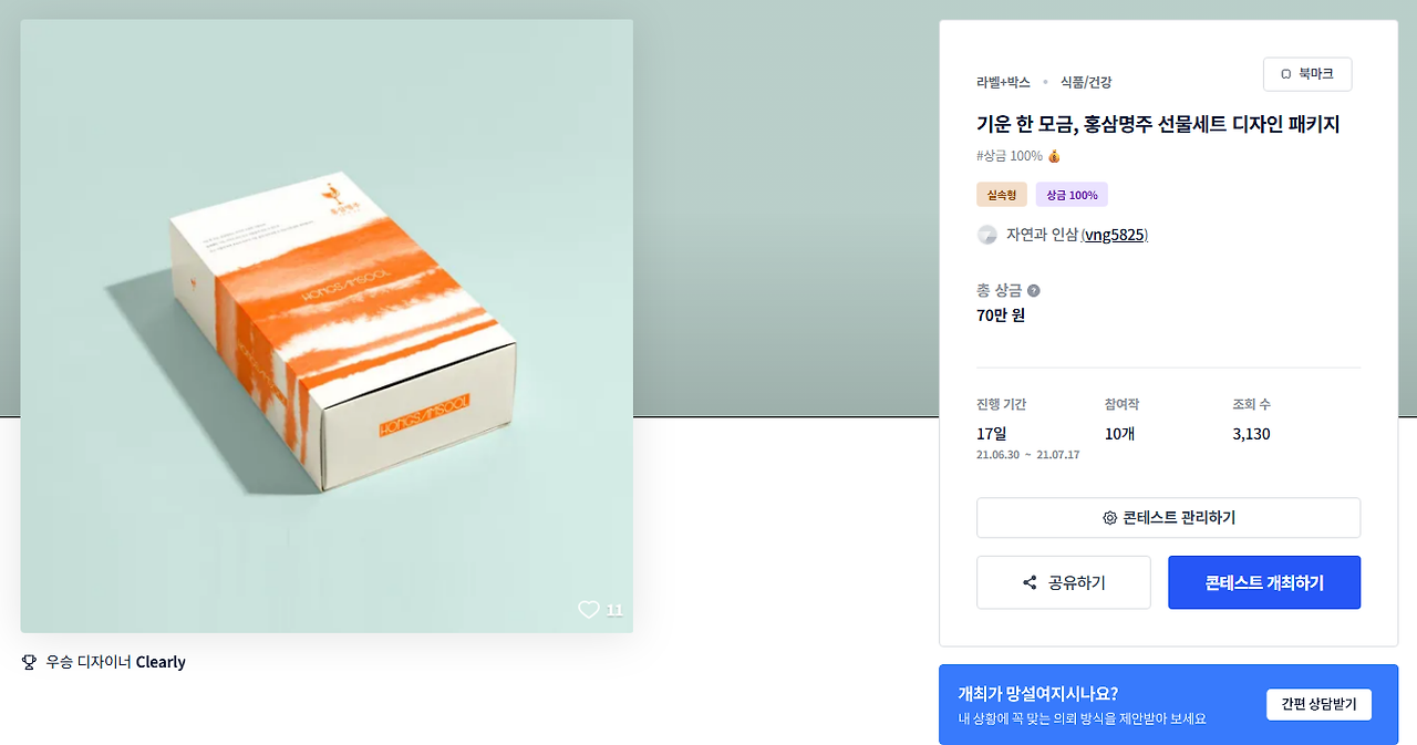 2025-05-16 19 06 17.png