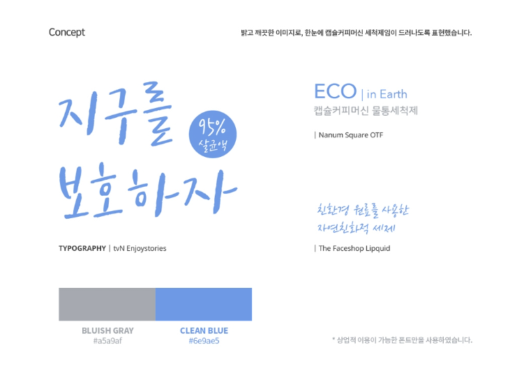 2024-04-30 18 53 20.png