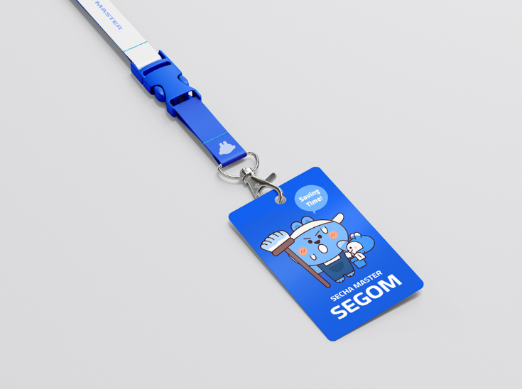 2025-08-20 17 11 29.png