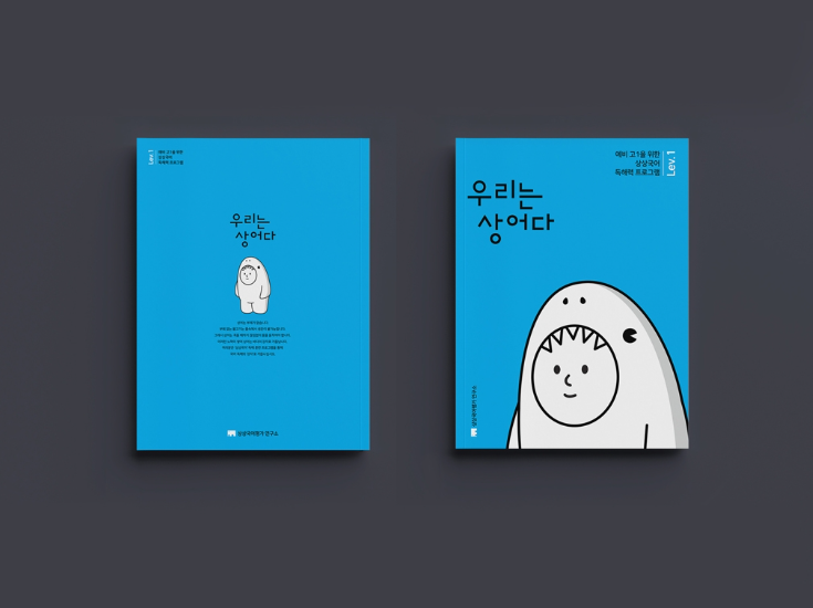 2024-09-12 00 49 57.png