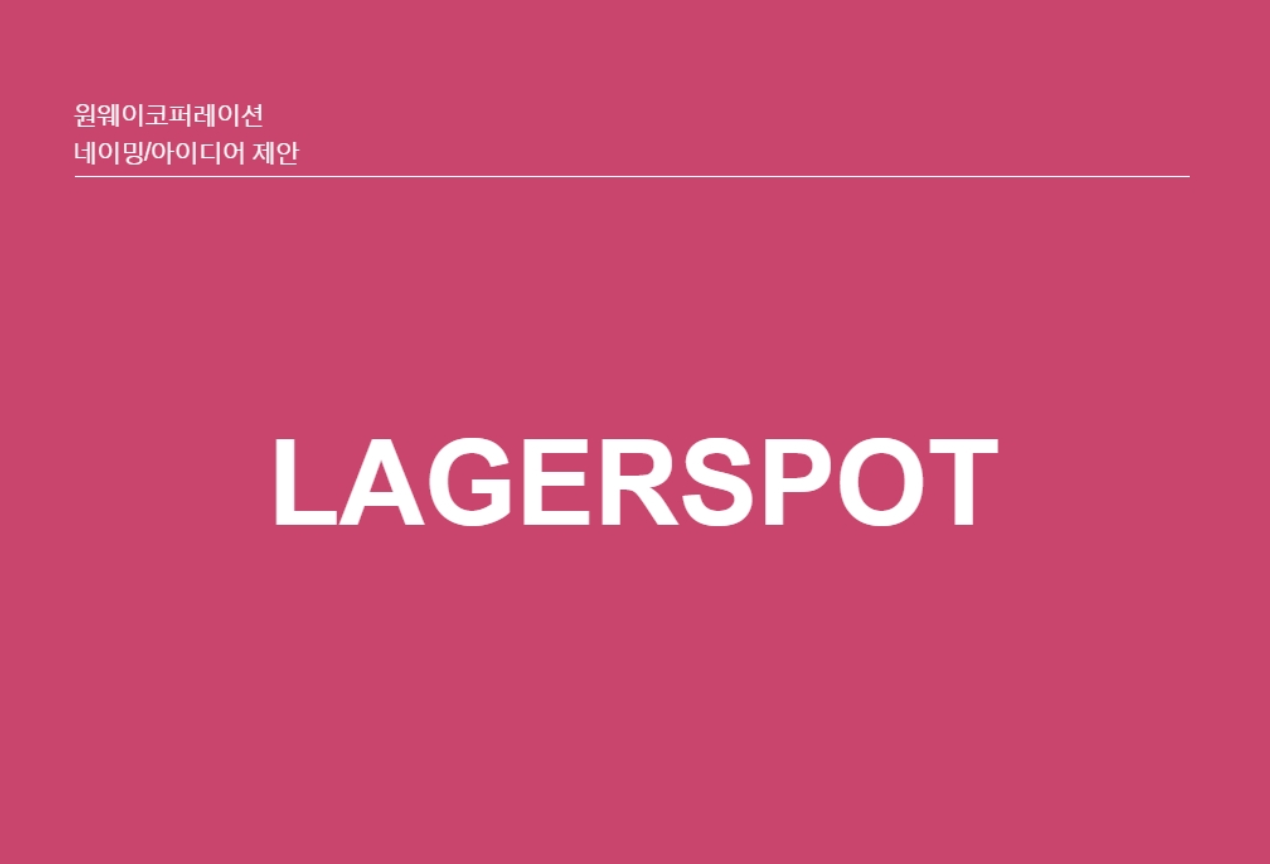 스크린샷 2022-05-18 오후 4.04.55.png