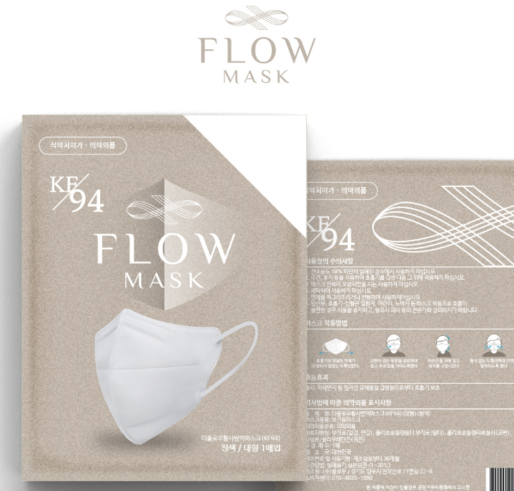 2024-11-22 00 00 14.png