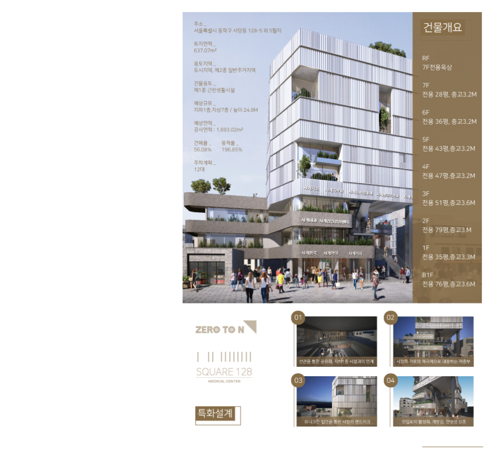 2023-10-12 20 34 34.png