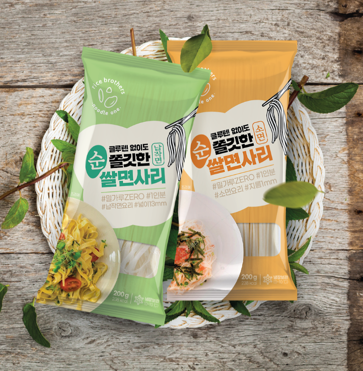 2025-10-21 09 14 40.png