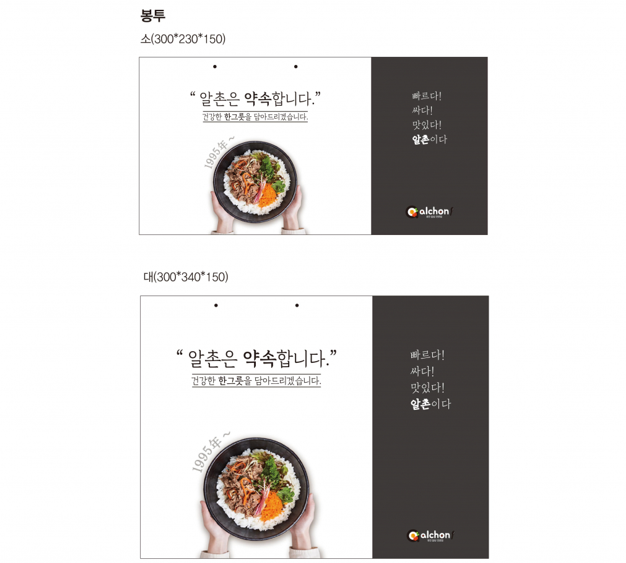 2022-08-26 14 16 07.png