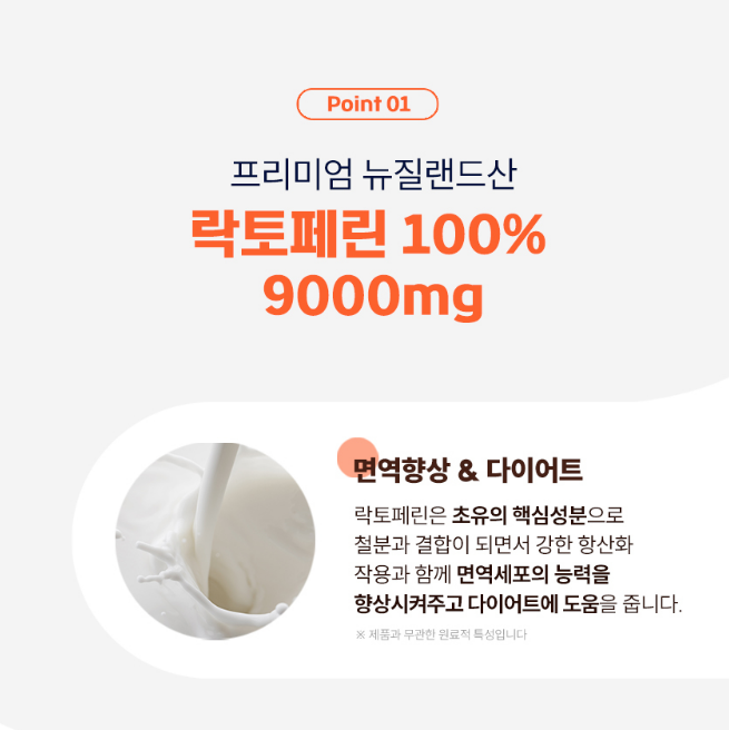 2024-08-14 10 44 57.png