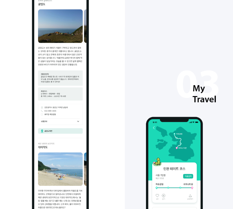 2024-06-27 22 38 00.png