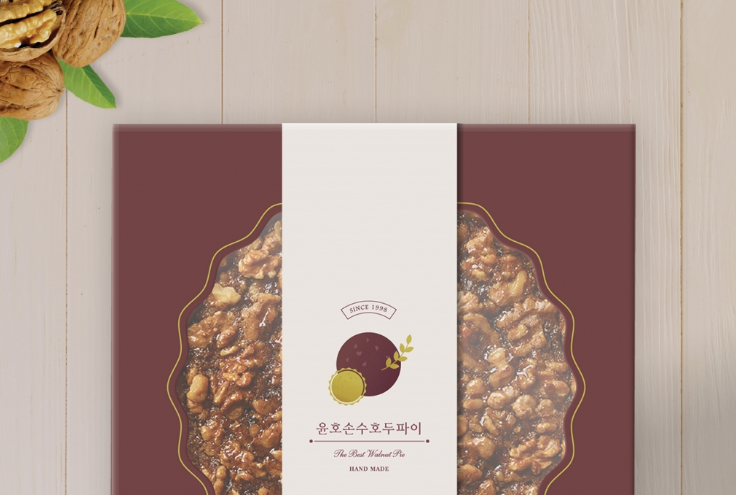 2025-03-13 21 19 58.png