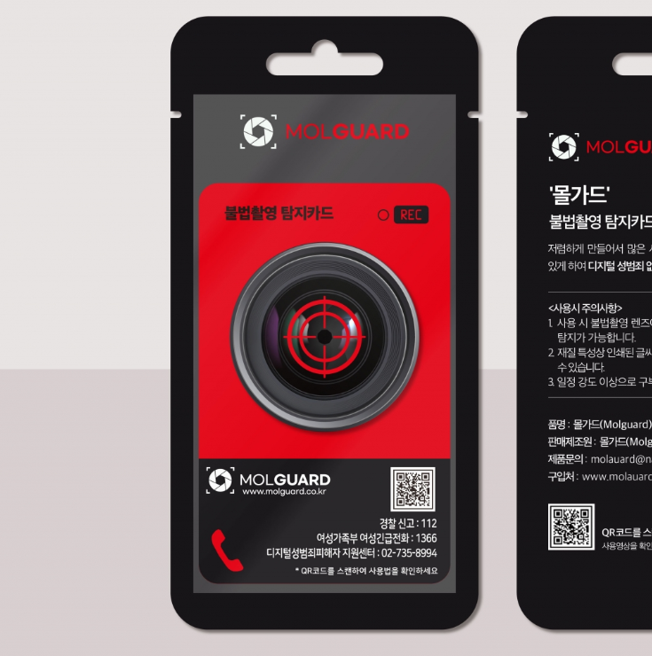 2025-02-14 00 33 43.png