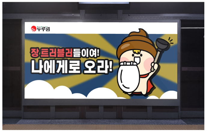 2024-05-12 16 04 15.png