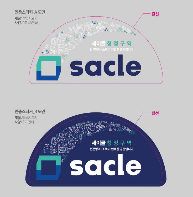 2025-09-20 23 01 22.png