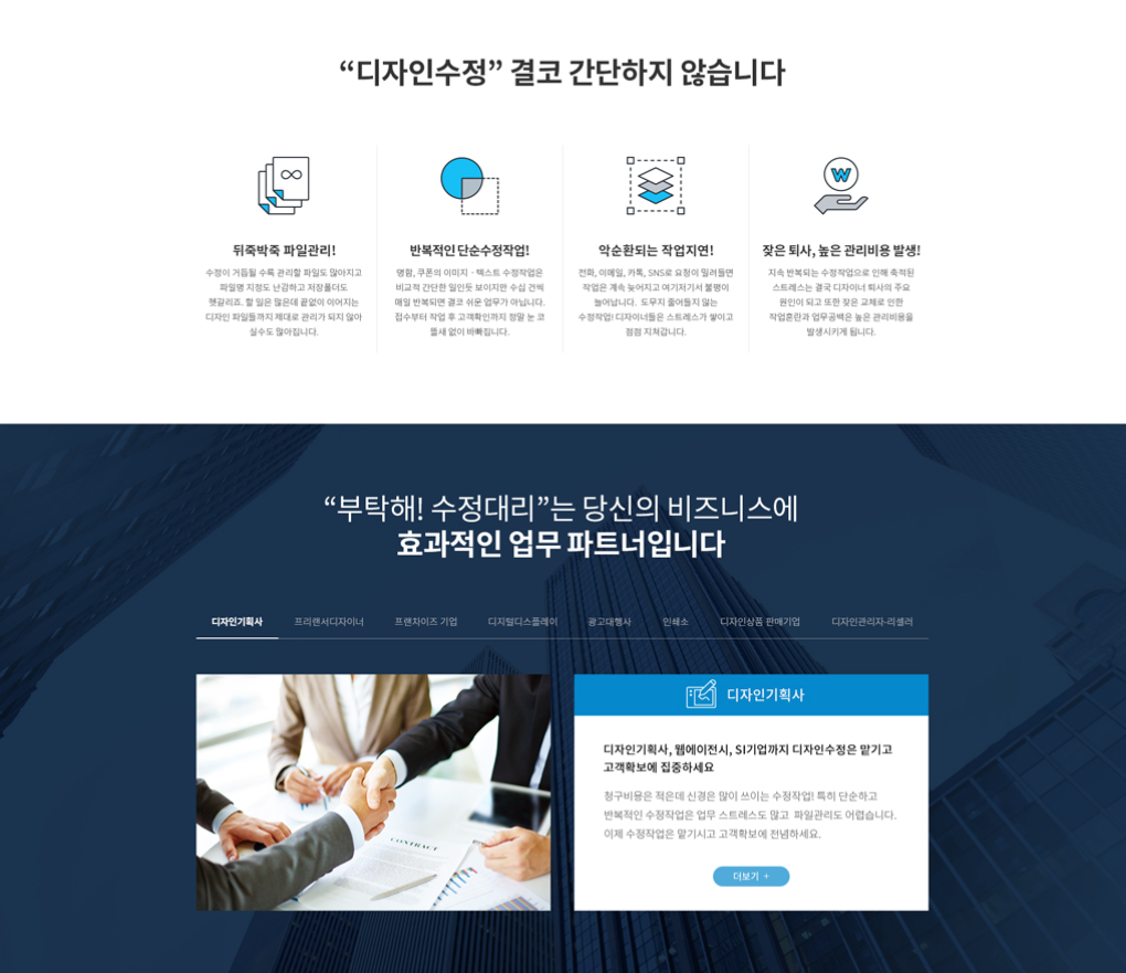 2023-10-07 21 21 54.png