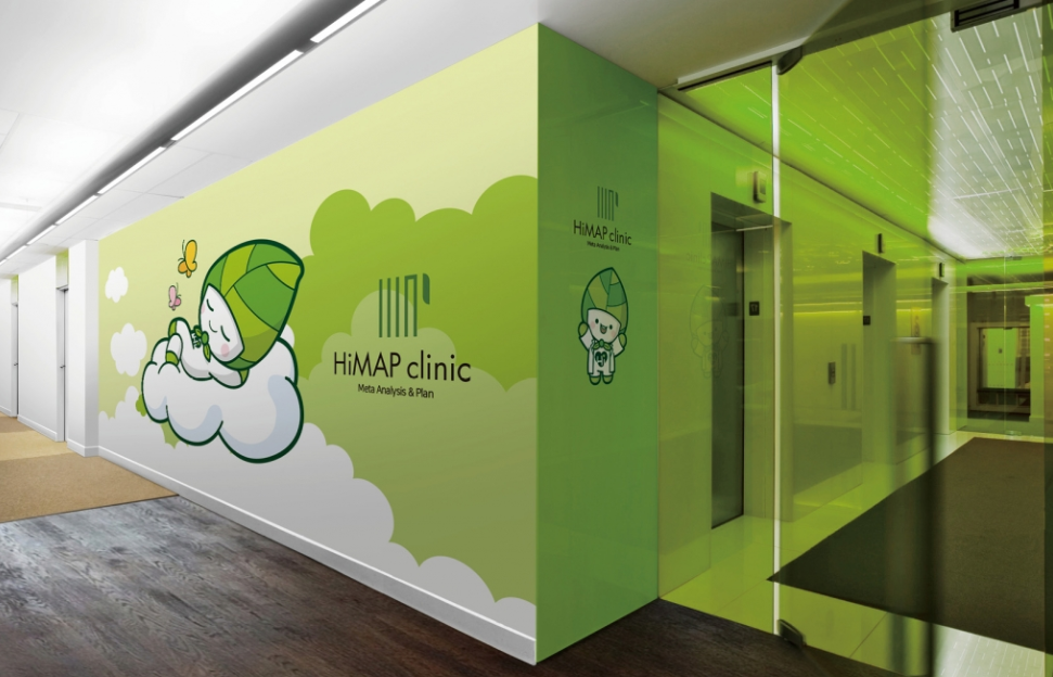 포트폴리오_캐릭터_하이맵의원  (10).png