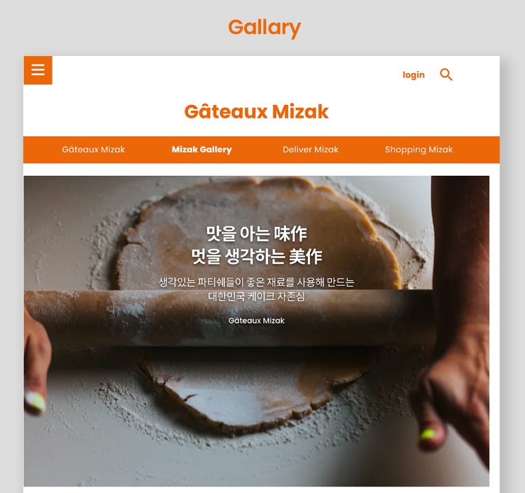 2024-10-04 20 53 12.png