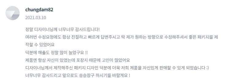 2024-08-28 20 36 50.png