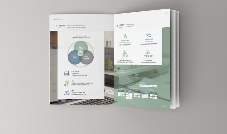 2024-11-26 13 14 25.png