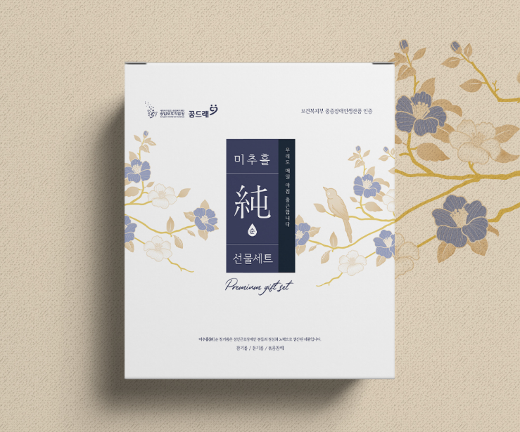 2025-05-14 18 20 52.png