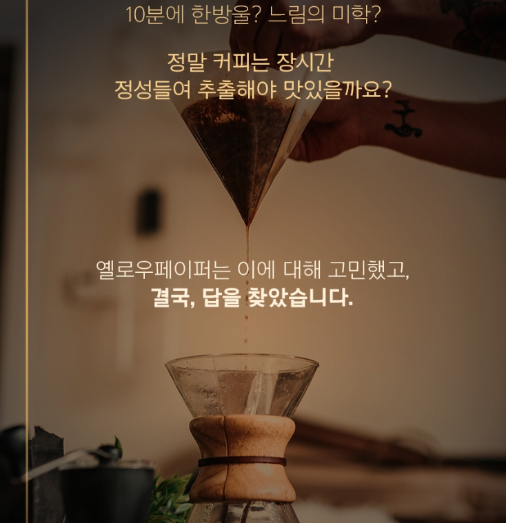 2025-03-16 16 43 54.png