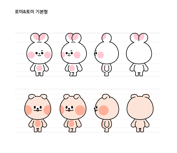 2024-09-20 17 37 11.png