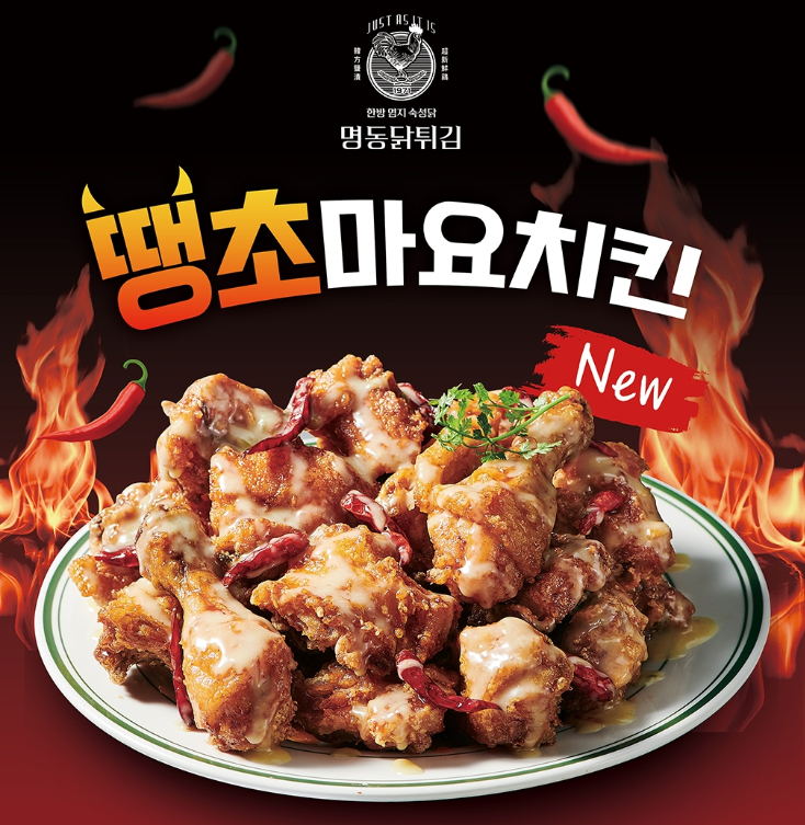 2024-08-20 11 56 19.png